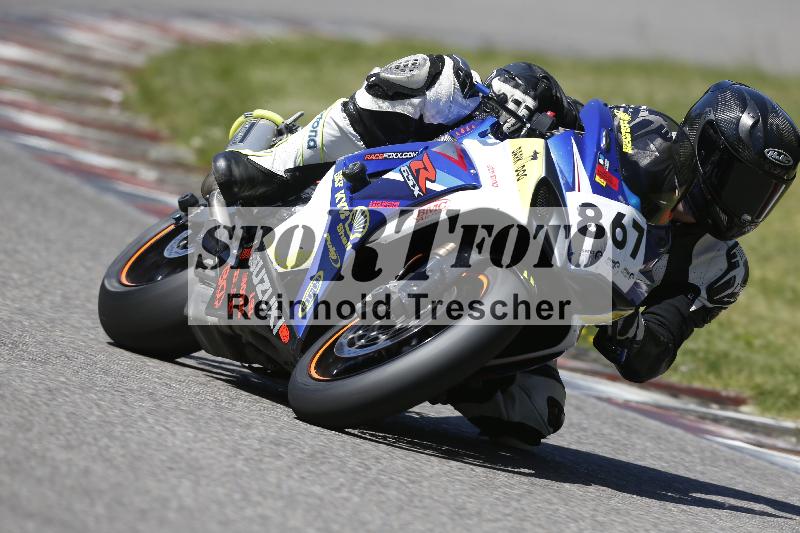 /16 16.05.2025 PROMAX ADR/Gruppe rot/867